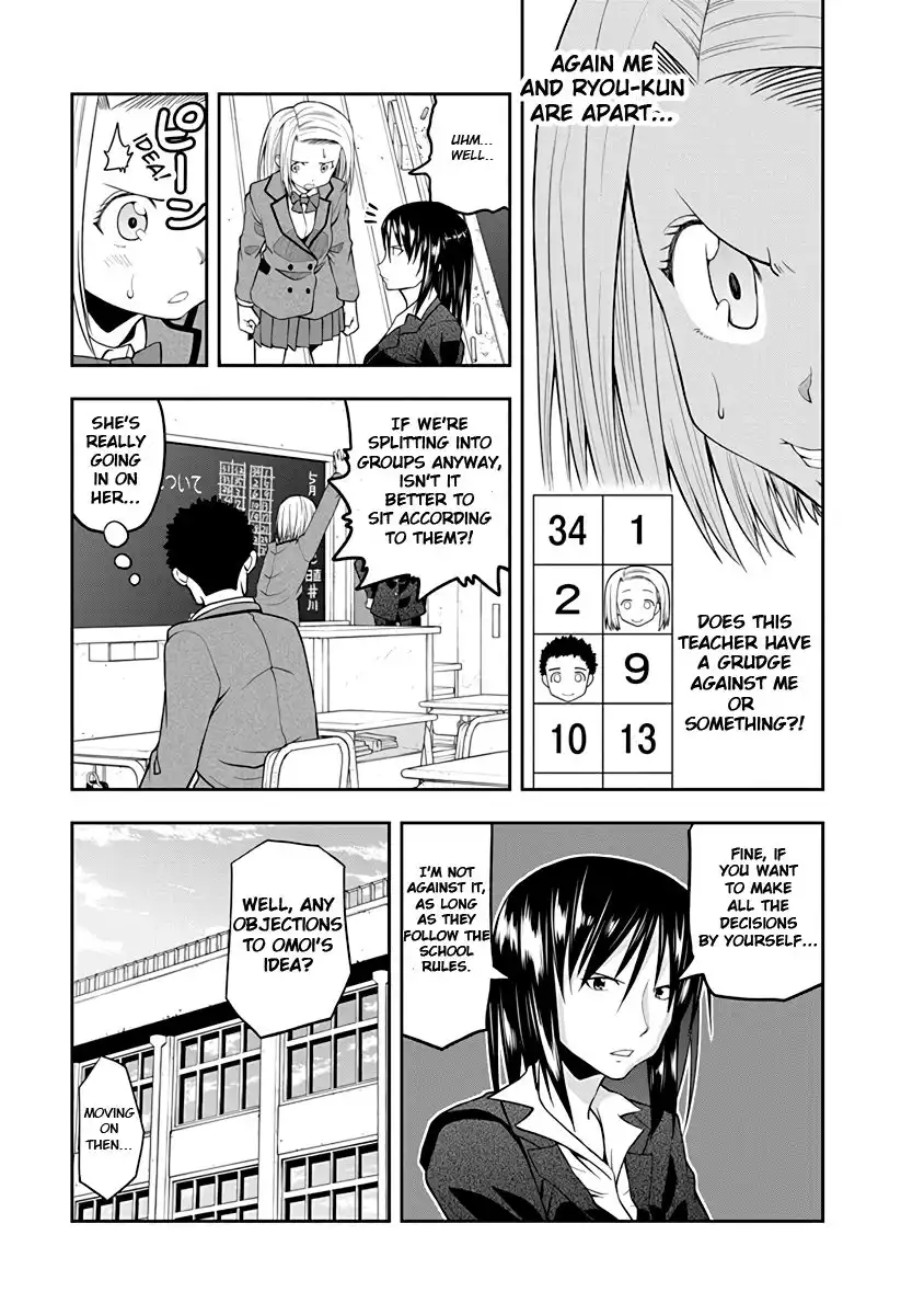 Omoi ga Omoi Omoi-san Chapter 28 5